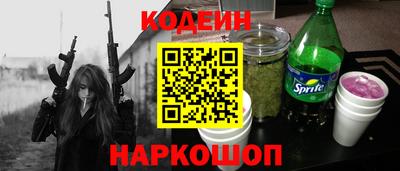 крисы Малгобек