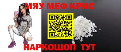 дмт Мариинск