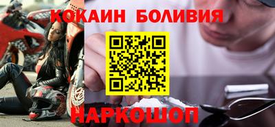 дмт Мариинск
