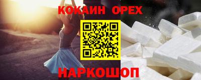 крисы Малгобек