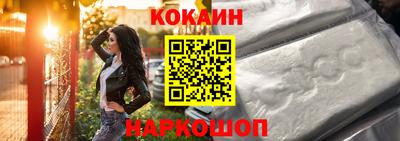 крисы Малгобек
