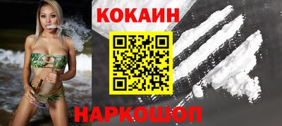 дмт Мариинск