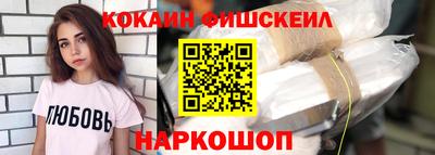 крисы Малгобек