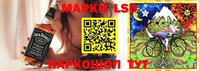дмт Мариинск