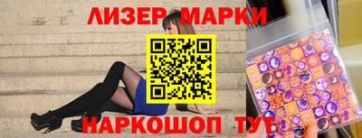 дмт Мариинск