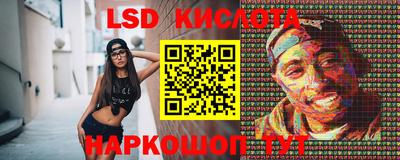 дмт Мариинск