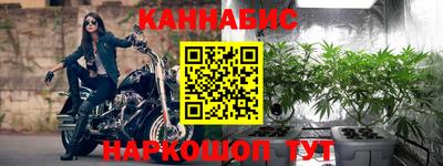 дмт Мариинск