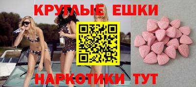 дмт Мариинск
