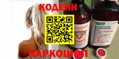 крисы Малгобек
