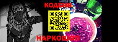 дмт Мариинск