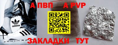 крисы Малгобек