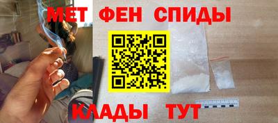 крисы Малгобек