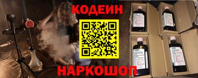 дмт Мариинск