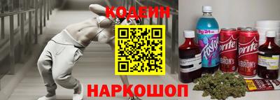 дмт Мариинск