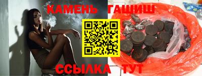 дмт Мариинск
