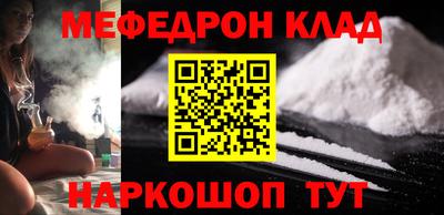крисы Малгобек
