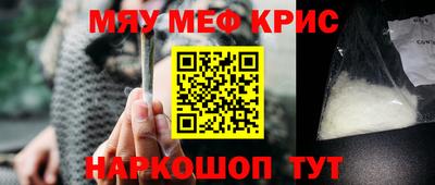 гашик Малоярославец